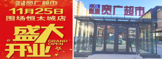 2023-12-01T09:35:23.png 2023-12-01T09:35:23.png