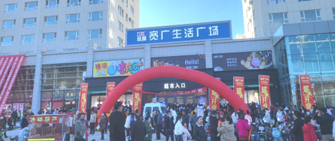 2023-12-01T09:35:08.png 2023-12-01T09:35:08.png