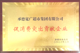 2023-12-01T09:36:20.png 2023-12-01T09:36:20.png