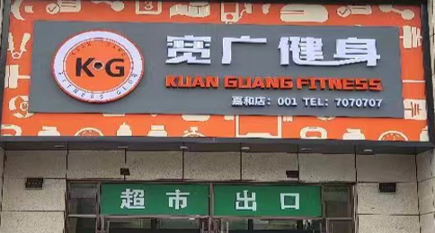 2023-12-01T09:34:56.png 2023-12-01T09:34:56.png