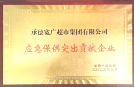 2023-12-01T09:36:35.png 2023-12-01T09:36:35.png