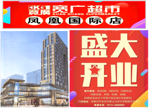 2023-12-01T09:34:35.png 2023-12-01T09:34:35.png