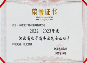 2023-12-01T09:36:49.png 2023-12-01T09:36:49.png